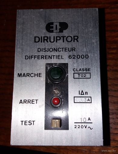 Защита цепи утечки заземления Diruptor Disjoncteur Differentiel 62000