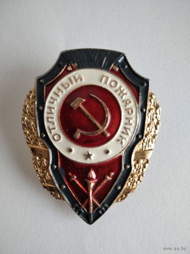 Отличный пожарник мд