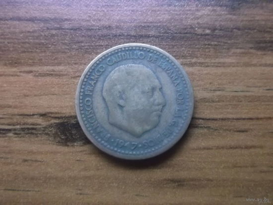 Испания 1 песета 1947