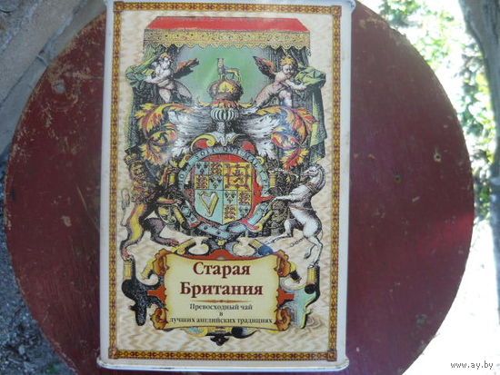 Коробка металл чайная