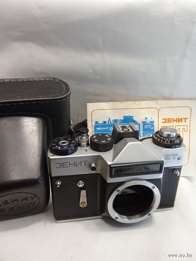 Зенит ЕТ увеличенная площадка на спуск, документы, рабочий!