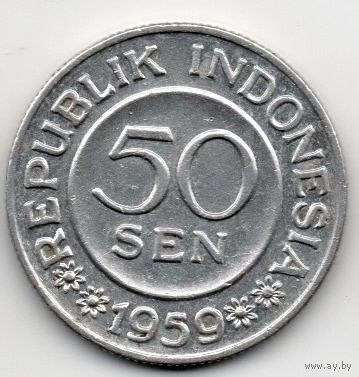 РЕСПУБЛИКА ИНДОНЕЗИЯ. 50 СЕНОВ 1959.