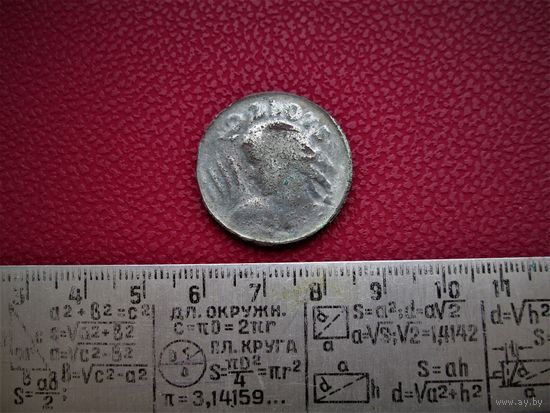 2 ЗЛОТЫХ 1925г. ЖНИЦА. ФАЛЬШАК!!! ТОРГ ПРИВЕТСТВУЕТСЯ!