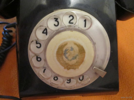 Телефон рабочий правительственный. Герб. СССР . БССР