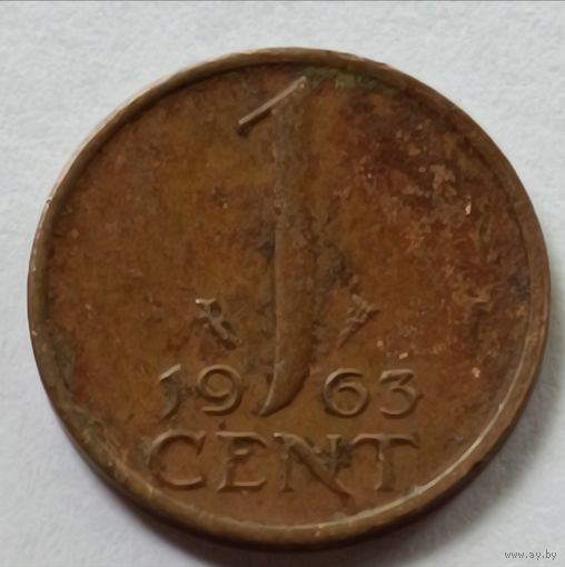 Нидерланды. 1 цент 1963 года.