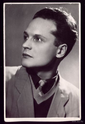 1959 год А.Ф.Кузнецов Гомель