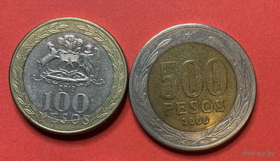 Чили 2 монеты биметалл