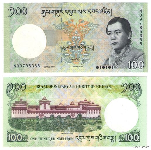 Бутан 100 нгултрум 2011 год UNC