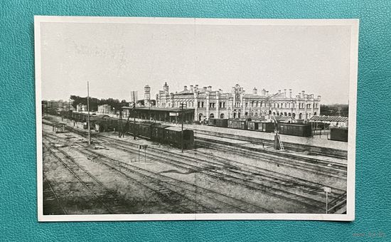 Брэст-Літоўск Брест-Литовск. Вакзал 1915-1918
