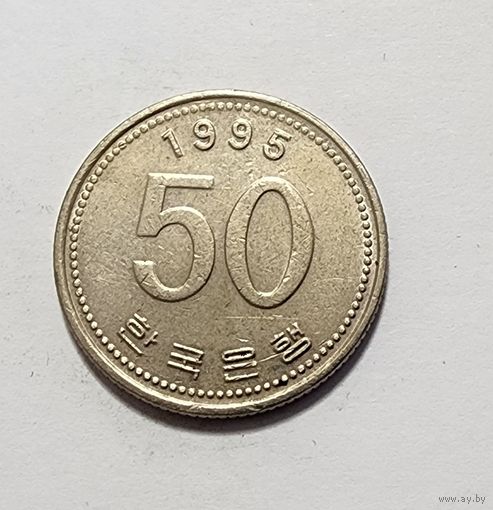 Южная Корея 50 вон, 1995