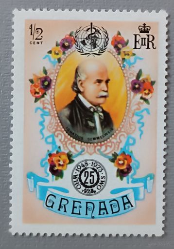 Гренада 1973 г. Медицина. Игнац Земмельвейс, венгерский врач