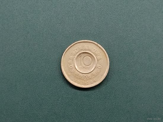 10 крон Норвегия.