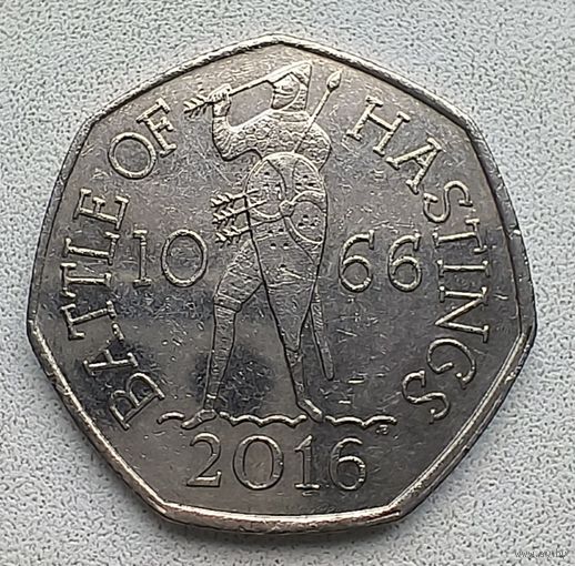 Великобритания 50 пенсов, 2016 950 лет Битве при Гастингсе 4-5-17