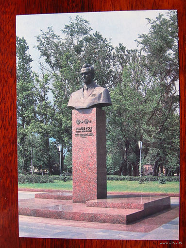 С006-3318 Открытка Витебск Памятник Машерову Фото Захарченко 1984 Чистая