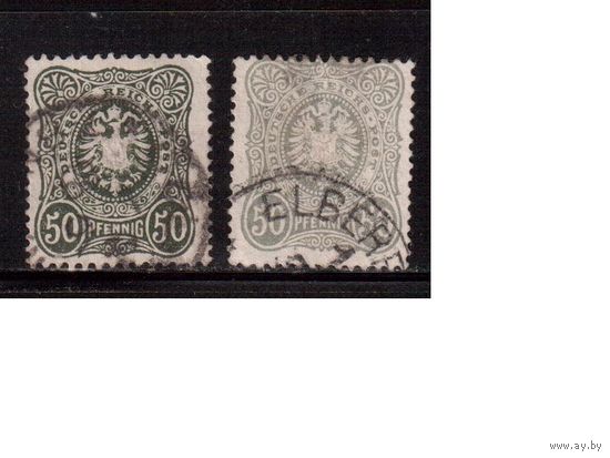 Германия(Рейх)-1880,(Мих.44)  гаш., Стандарт, Герб,  оттенки