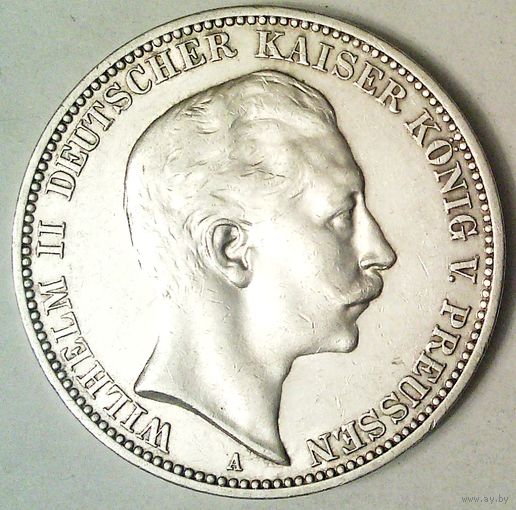 ГЕРМАНИЯ ПРУССИЯ 3 марки 1912 год "ВИЛЬГЕЛЬМ II" (серебро)