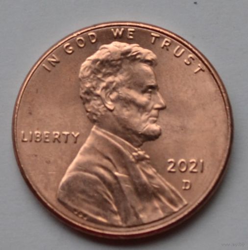 США, 1 цент  2021 г. D