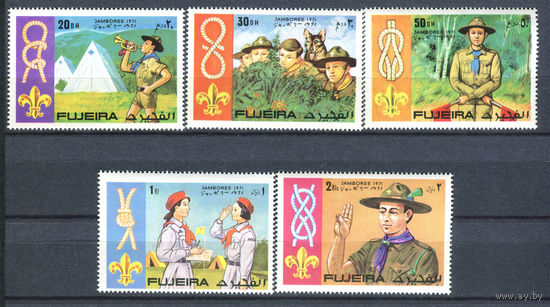Фуджейра - 1971г. - Скауты - 5 марок - полная серия, MNH, незначительный дефект клея [Mi 679-683]. #O-Se-Z-1-7