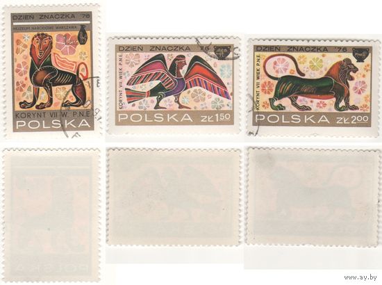 Польша 1976-09 2458-2460 3 марки из серии День почтовой марки - Коринфский вазах 1,00zl,1,50zl,2,00zl k-134 (a1-13 ТОРГ/ВАША ЦЕНА поштучно по запросу