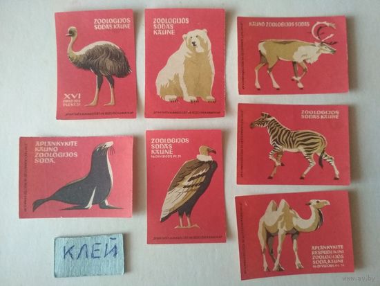 Спичечные этикетки ф.Стартас.Каунас.Литва. Каунасский зоопарк.1965 год