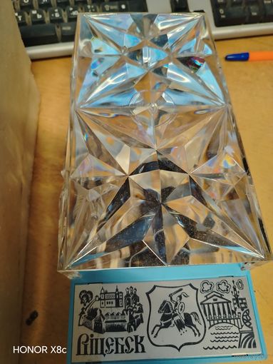 Светильник