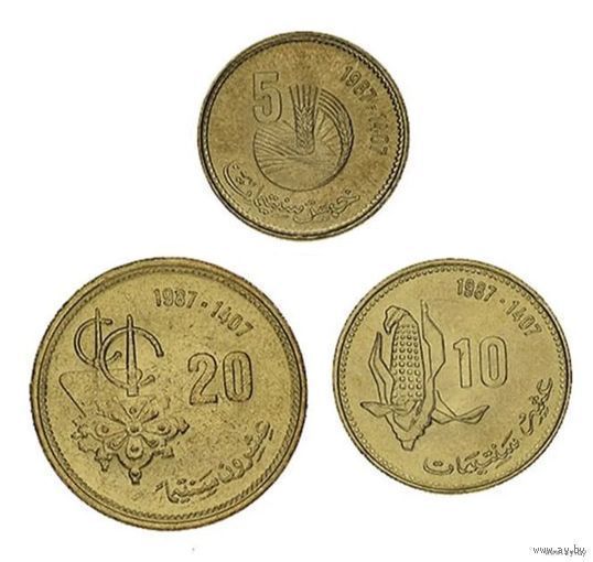 Марокко набор монет 5, 10, 20 сантим 1987 года, UNC. ФАО - пшеница, кукуруза, хлопок. Сторгуй за свою цену, предложи обмен!