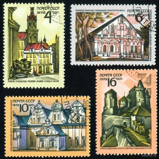 Архитектурные памятники СССР 1972 год серия из 4-х марок