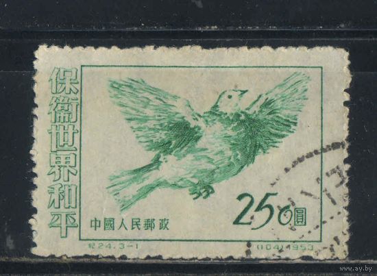 Китай КНР 1953 Мир во всем мире #212