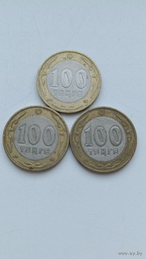Казахстан.100 тенге 2002 года. 3 штуки.