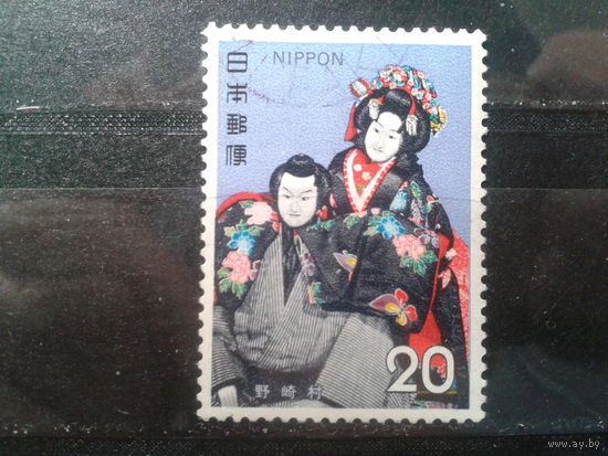 Япония,1972. Японский театр