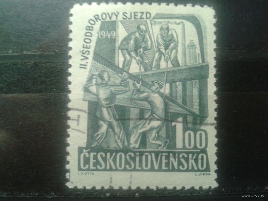 Чехословакия 1949 Строительство в Праге с клеем Михель-2,0 евро гаш