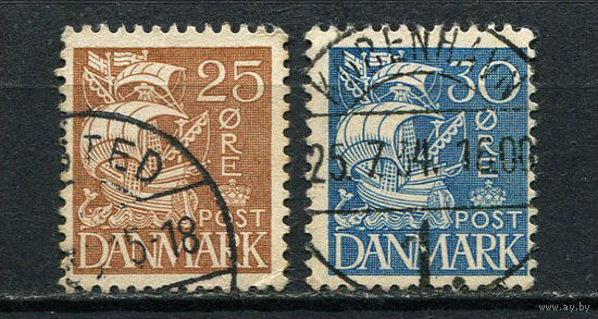 Дания - 1934/1939 - Каравелла - [Mi. 208I-209I] - полная серия - 2 марки. Гашеные.  (Лот 17Gj)-T2P39
