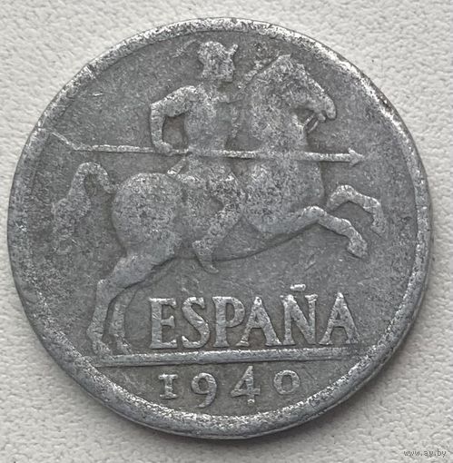 Испания 10 сентимо 1940 г. Цена за 1 шт.