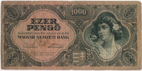 1000 пенго 1945 год.  Венгрия