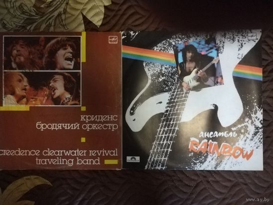 Виниловые пластинки Криденс, Блэкмор