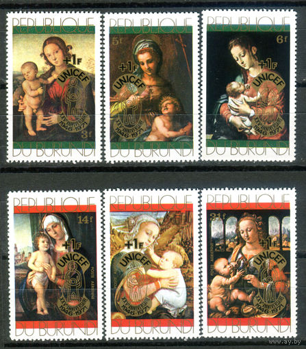 Бурунди - 1971г. - 25 лет недели помощи ЮНИСЕФ - 6 марок - полная серия, MNH [Mi 804 A - 809 A]. #3-Bu-Z-1-26