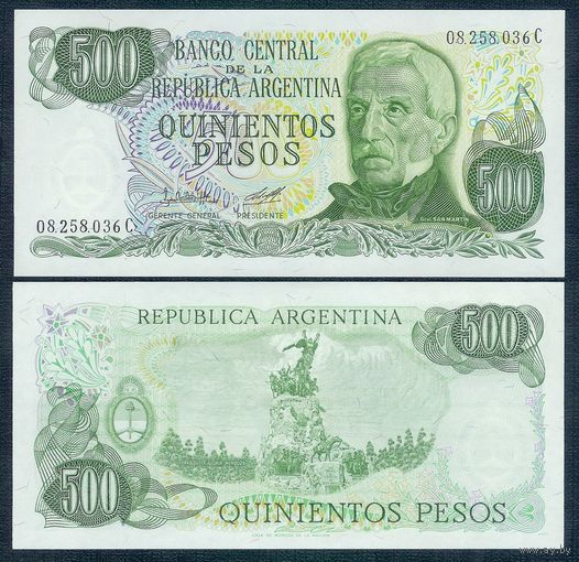 Аргентина 500 песо 1977-1982 год, Р303b(2), UNC