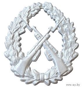ННА ГДР. Знак "За отличную стрельбу". Сухопутные войска.
