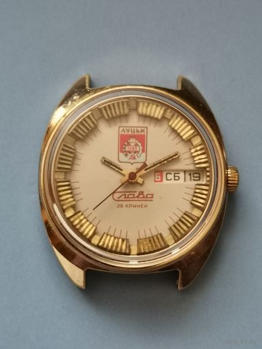 Редкие часы СССР СЛАВА ЛУЦЬК 1985 позолоченные