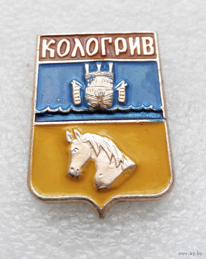 Кологрив. Герб города. Геральдика. Города России #1192-CP20