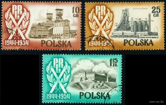 10 лет Польской Народной Республике Польша 1954 год 3 марки