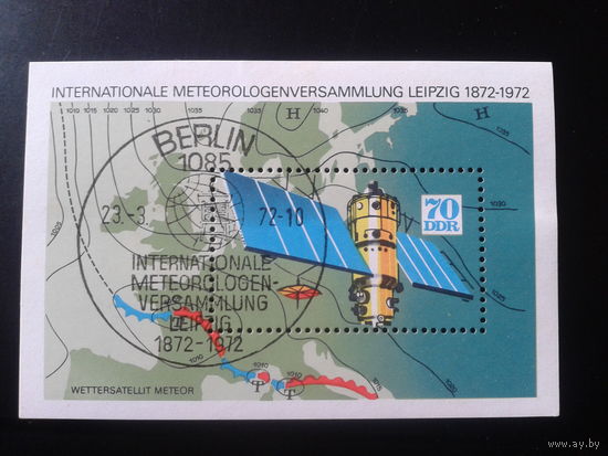 ГДР 1972 Спутник Блок Михель-2,5 евро гаш