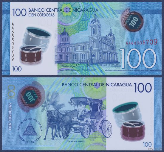 Никарагуа, 100 кордоба 2021 г., P-212a (полимер, серия AA), UNC