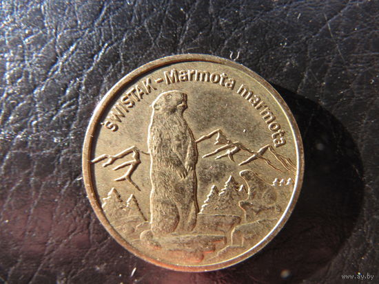 Польша.2 злотых.Cурок.2006. С 20 копеек. Распродажа коллекции. Смотрите другие лоты.
