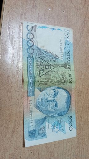 5000 крузадос Бразилии **099968 с надпечаткой 5 крузадос новос