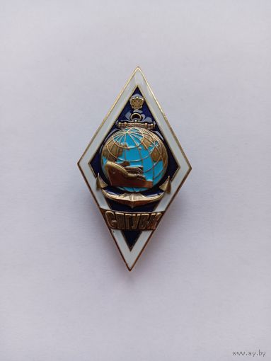 Ромб СПГУВК.