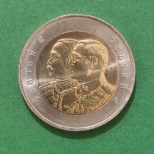 Таиланд 10 бат, 2549 (2006) 100 лет судебной системе