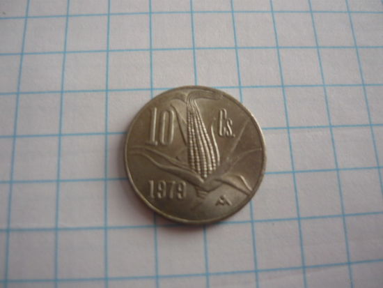 10  сентаво 1979