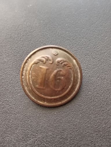 Пуговица "16 полк Франция-Крым"(малая) - единичка римская