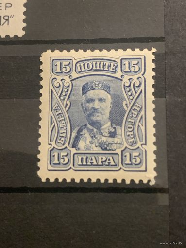 Черногория 1907. Принц Николай I